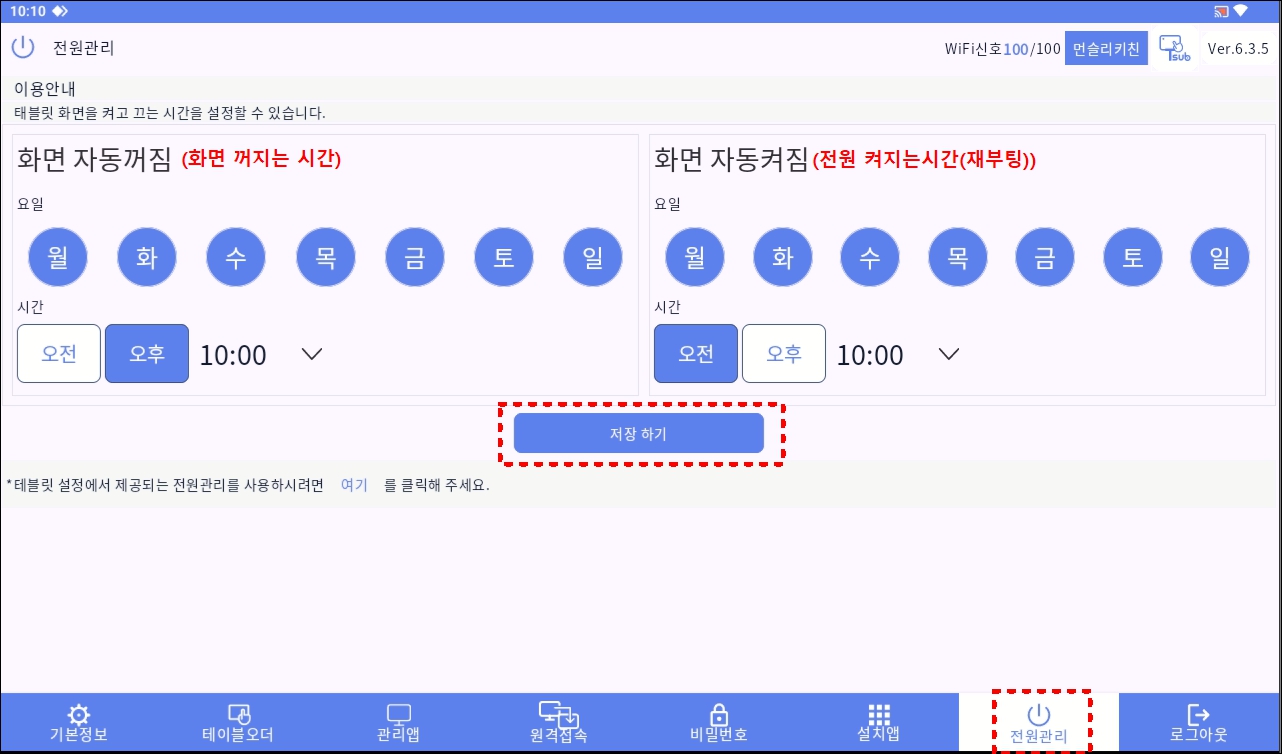 3번.jpg